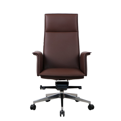 Brown Ergonomic Task Chair 70mm Exclusive Modern Leather PC Gaming Chair